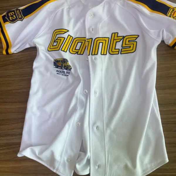[BUNJANG] Lotte Giants Kids Club Hyun-Soo Jung Marked Uniform / 롯데자이언츠 키즈클럽 유니폼 정현수마킹