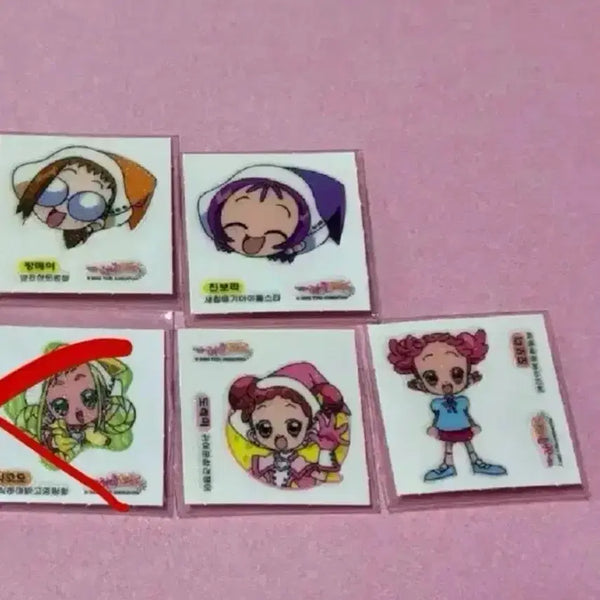 [BUNJANG] Ojamajo Doremi Seal Stickers Classic Stationery / 꼬마마법사레미 씰스티커 고전문구