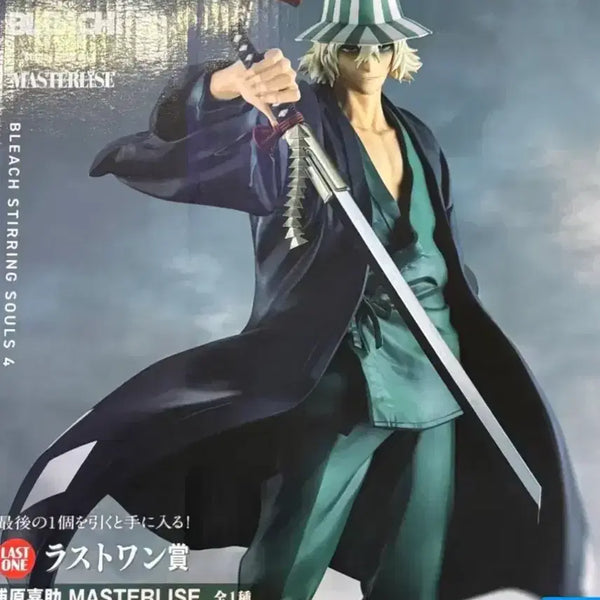 [BUNJANG] Bleach Ichigo Kurosaki Masterpiece Figure / 택포23.6 블리치 라스트원 우라하라 키스케 마스터라이즈 피규어