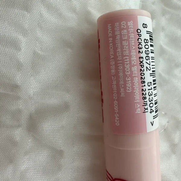 [BUNJANG] Alternative Stereo Highlighter & Cheek Palette / 얼터너티브스테레오 하이라이터,치크 팔아요