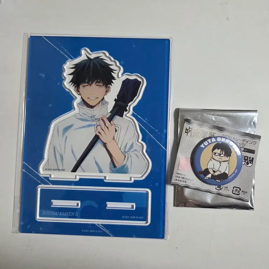 [BUNJANG] Jujutsu Kaisen 0 Yuta Okkotsu Acrylic Stand & Jirori Can Badge Set / 주술회전0 옷코츠 유타 아크릴스탠드 주술회전 지로리 캔뱃지