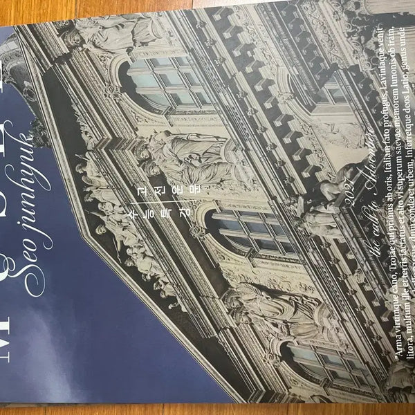 [BUNJANG] Seo Jun-hyuk Muse: Modern Prose, Classical Prose, Classical Poetry Bundle Set / 서준혁 뮤제