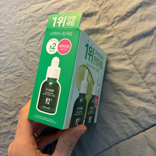 [BUNJANG] PARNELL Cicamanu 92 Serum Ampoule Double Set / 파넬 시카마누 92 세럼 앰플 더블기획
