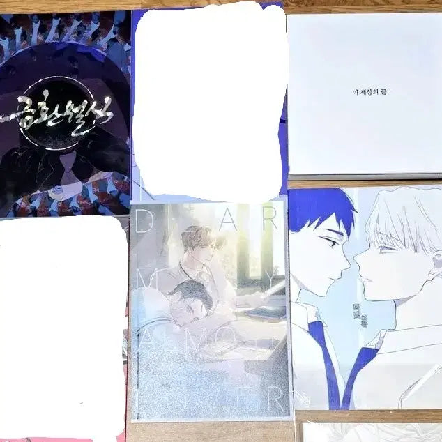 [BUNJANG] The Greatest Estate Developer Fan Fiction Bundle / 내스급 태원현제 송성 회지 양도