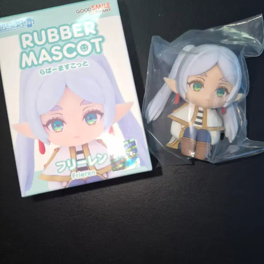 [BUNJANG] Frieren: Beyond Journey's End Nendoroid Plus Figure / 장송의프리렌 넨도로이드 플러스 피규어 굿스마일컴퍼니