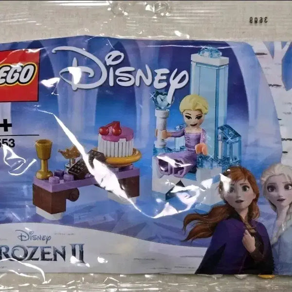 [BUNJANG] LEGO Disney Frozen 2 & DUPLO Polybag Bundle Set / 레고 폴리백 일괄