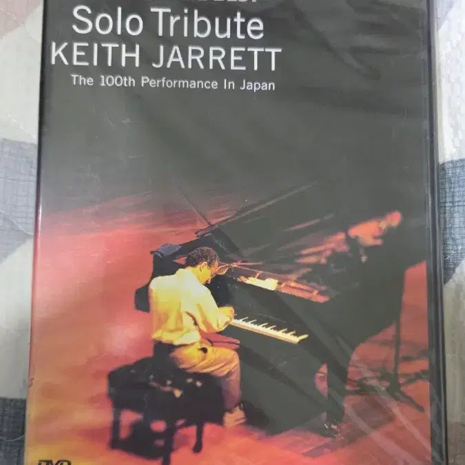 [BUNJANG] Keith Jarrett Solo Tribute DVD / 솔로 트리뷰트 키스 자렛 DVD