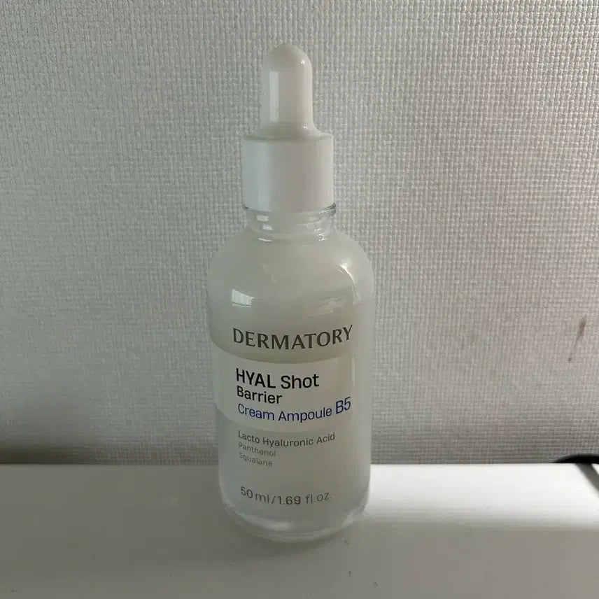 [BUNJANG] DermaTory Hyalshot Barrier Cream Ampoule B5 / 더마토리 히알샷 베리어크림 앰플 B5