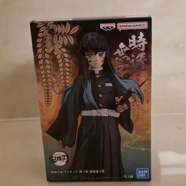 [BUNJANG] Banpresto Muichiro Tokito Daimaou Ver. Figure (Sealed) / 미개봉) 귀멸의 칼날 귀칼 무이치로 반점 피규어 반프레스토