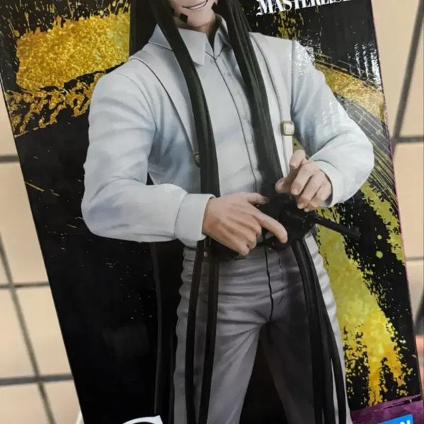 [BUNJANG] Ichiban Kuji Golden Kamuy Sugimoto Saichi Figure / 이치방쿠지 골든카무이 C상 해적보타로 피규어