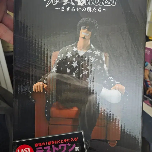 [BUNJANG] Ichiban Kuji Crows Worst Last One Prize Guriko Figure (Sealed) / 제일복권)크로우즈 워스트 라스트원상 구리코