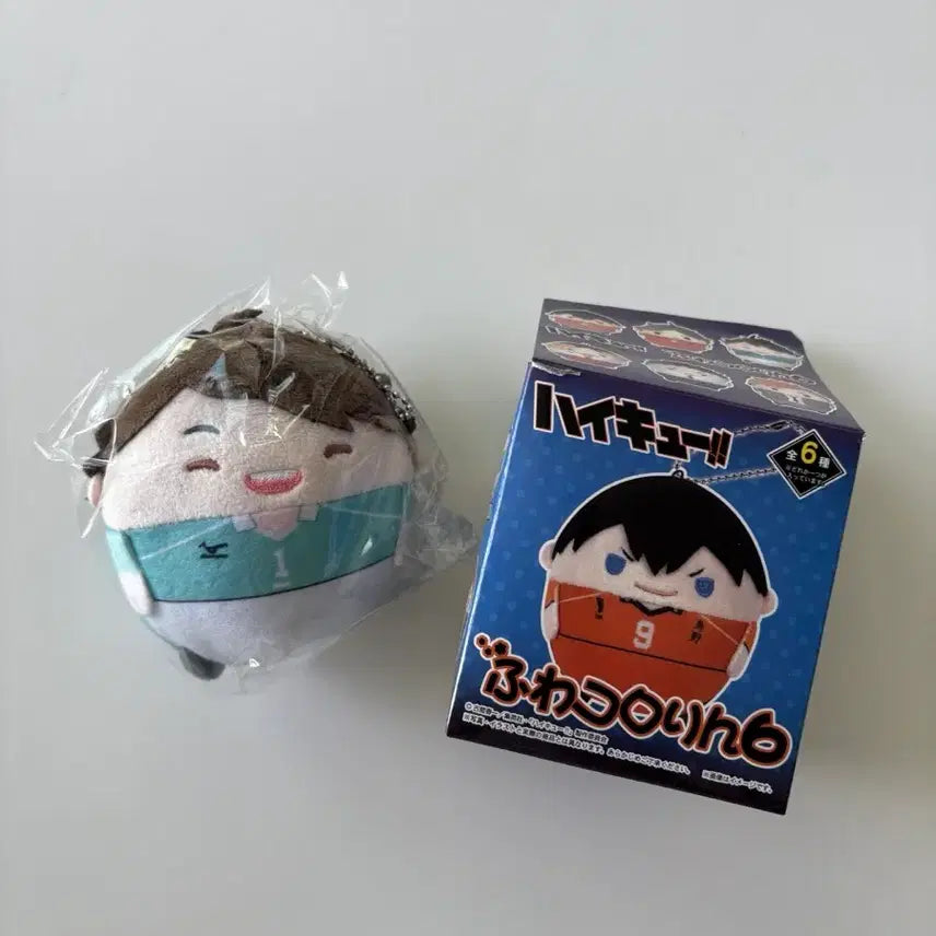 [BUNJANG] Haikyuu!! Tooru Oikawa Fuwaroring Plush / 하이큐 오이카와 토오루 후와코로링