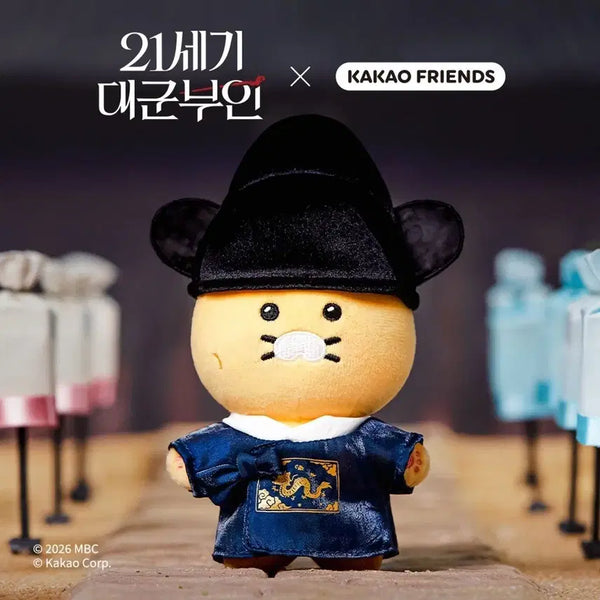 [BUNJANG] Byun Woo Seok Prince Imperial Robe Version Doll / 21세기 대군부인 변우석 인형 미개봉(곤룡포 버전)