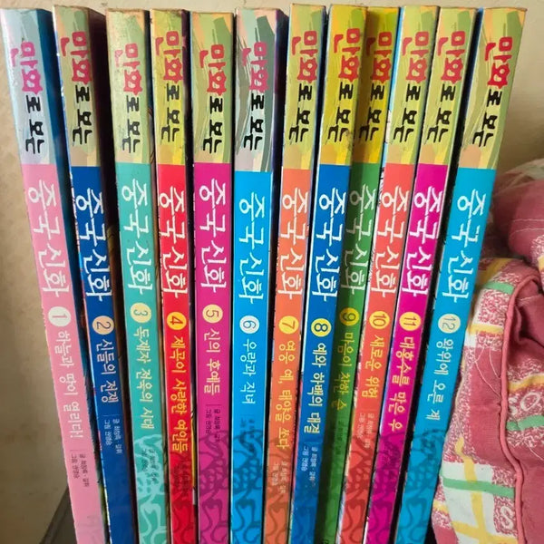 [BUNJANG] Chinese Mythology Children's Learning Comic Book Set (12 Volumes) / 학습만화책  중국신화 12권 세트 전권