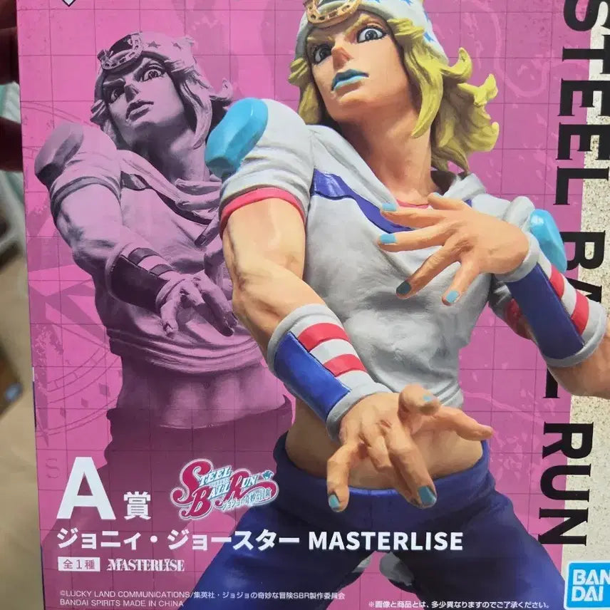 [BUNJANG] Ichiban Kuji JoJo's Bizarre Adventure: Steel Ball Run Johnny Joestar A Prize Figure / 제일복권)죠죠의 기묘한 모험 스틸볼런 A상 피규어 조니 죠스타
