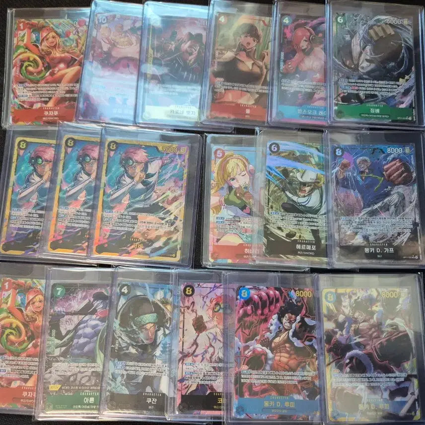 [BUNJANG] One Piece Card Series 11 Rare & Super Rare Bundle Set / 원피스카드 11탄 시크~시크페레 고레어 일괄