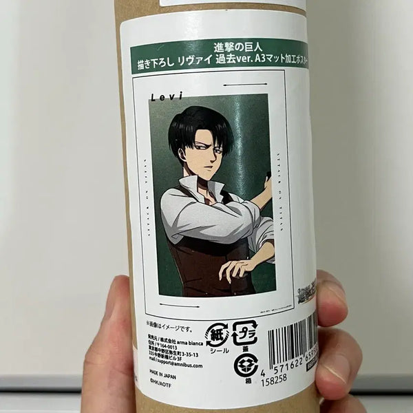 [BUNJANG] Attack on Titan Levi Past Ver. A3 Poster / 진격의 거인 리바이 과거 ver. A3 포스터