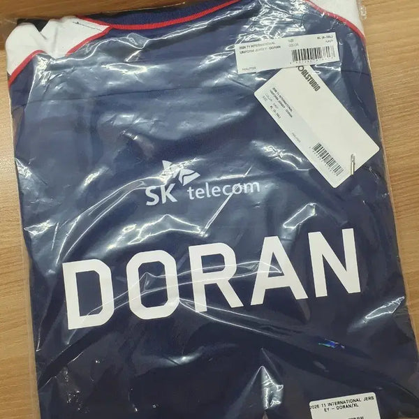 [BUNJANG] T1 2026 International Jersey Doran XL / 2026 T1 인터내셔널 저지 유니폼 도란 마킹