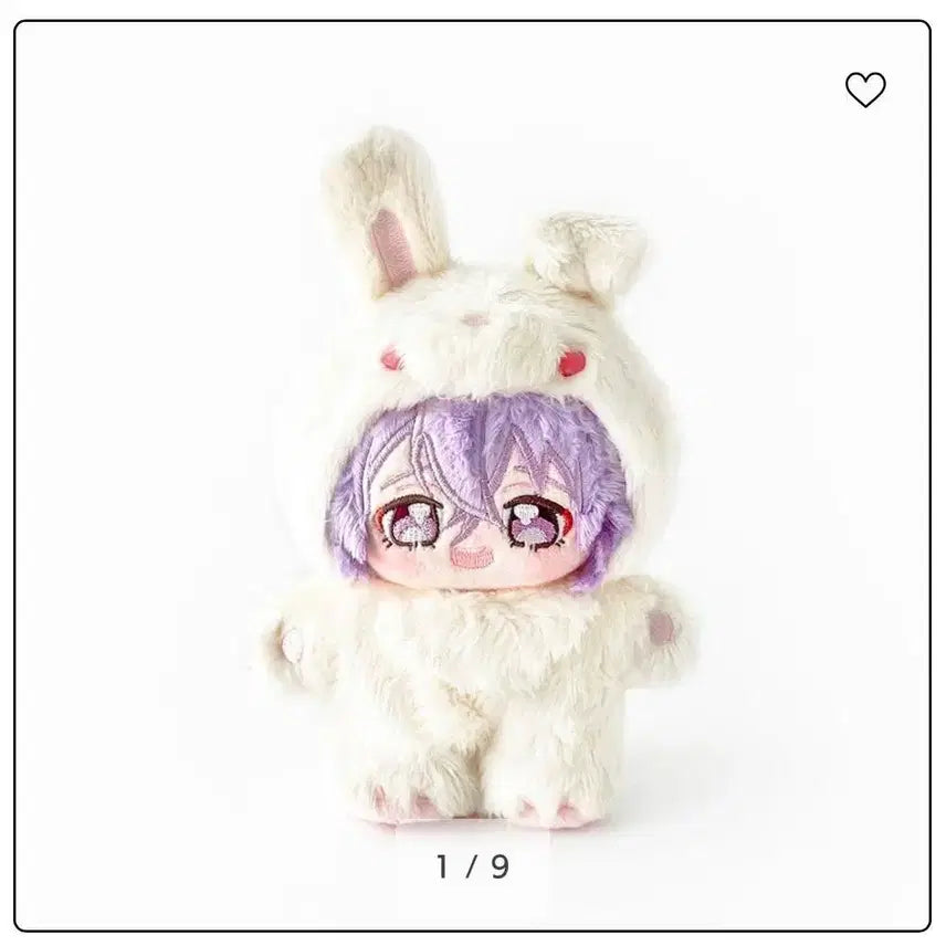 [BUNJANG] Ensemble Stars Yume Nui Vol. 2 Ittsunui Plush / 유메 이츠누이
