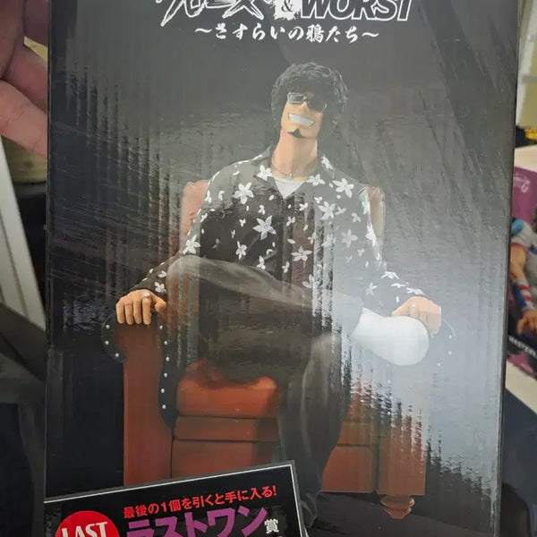 [BUNJANG] Ichiban Kuji Crows Worst Last One Prize Furiko Figure / 제일복권)크로우즈 워스트 라스트원상 구리코