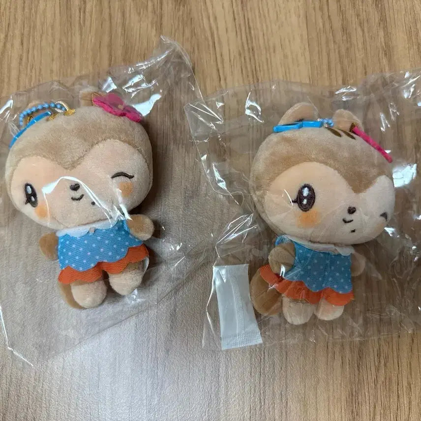 [BUNJANG] IVE Tanning Mini-B Plush Keychain Dal / 아이브 태닝 미니브 플러시 키링 달이 가을