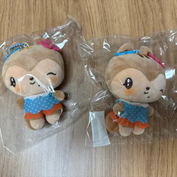 [BUNJANG] IVE Tanning Mini-B Plush Keychain Dal / 아이브 태닝 미니브 플러시 키링 달이 가을