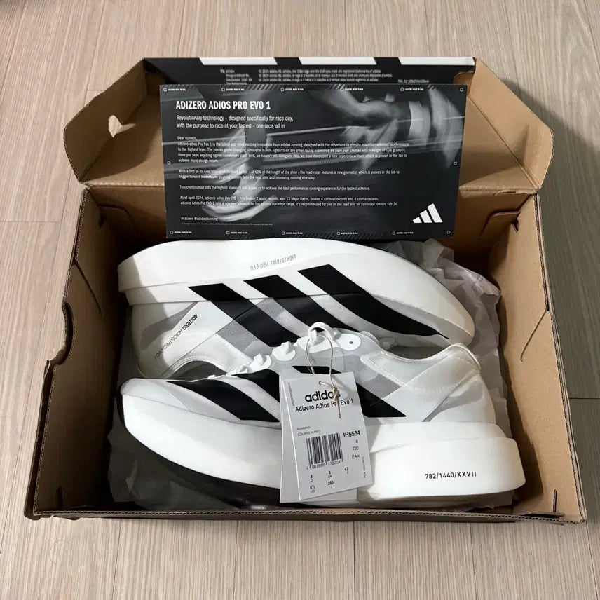[BUNJANG] Adidas Pro Evo 1 Shoes (265mm) / (새상품) 아디다스 프로 에보1