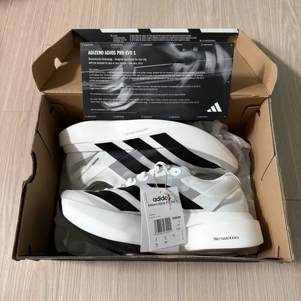 [BUNJANG] Adidas Pro Evo 1 Shoes (265mm) / (새상품) 아디다스 프로 에보1