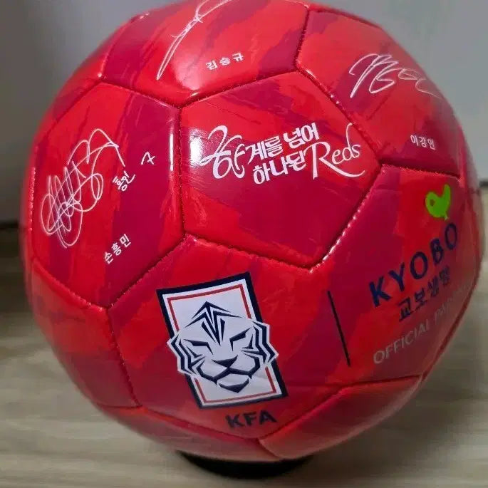 [BUNJANG] Kyobo Life Insurance Reds Soccer Ball / 교보생명 한계를 넘어 하나가 된 Reds 축구공