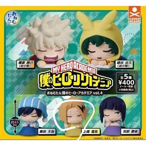 [BUNJANG] My Hero Academia Kaminari Onemutan Figure / 히로아카 오네무탄 카미나리