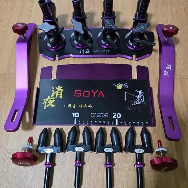 [BUNJANG] Soya 4-Tier Premium Freshwater Rod Rest / 소야4단 프리미엄 민물 받침틀