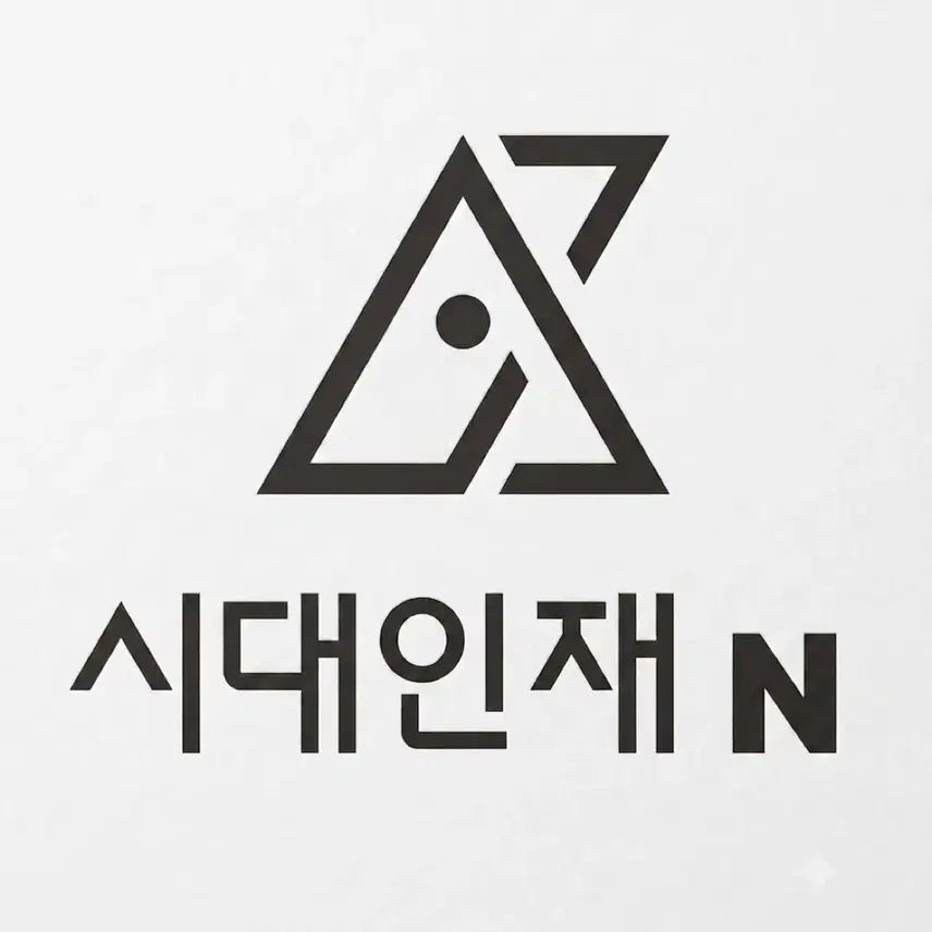 [BUNJANG] 2027 Sadae Injae Physics 2 Survival Mock Exam Vol. 1-38 / 2027 시대인재 물리학2 물2 서바이벌 모의고사 1~38 [ 전회차 장기거래 ]