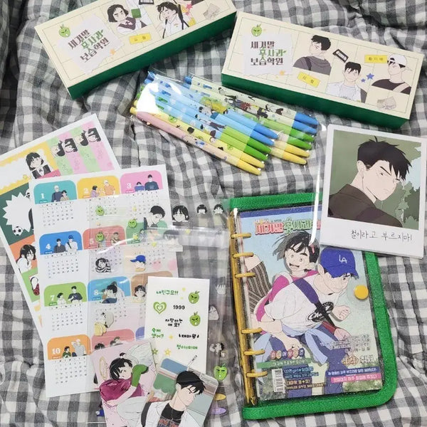 [BUNJANG] Monami Funding Set "Late Century Green Apple Moisturizing Academy" Diary, Photocard, Polaroid, Pen / 세기말 풋사과 보습학원 육공다이어리, 모나미 펀딩 세트 / 포토카드 폴라로이드 볼펜 등 포함 세풋보