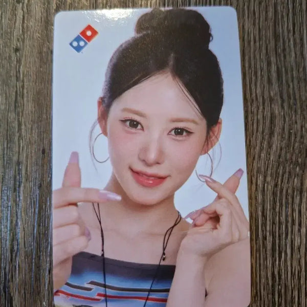 [BUNJANG] Domino's Pizza Risenne Live Photocard / 도미노피자  리센느 리브 포카