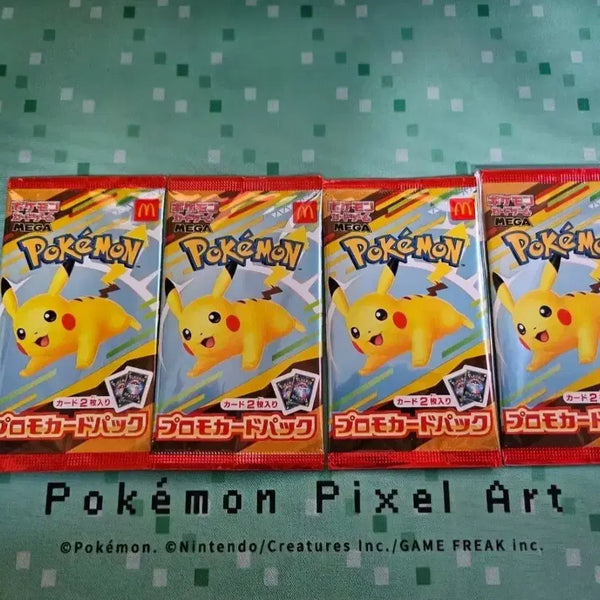 [BUNJANG] McDonald's Pikachu Promo Pack (Sealed) / 택포 최저가) S급 맥도날드 피카츄 프로모팩