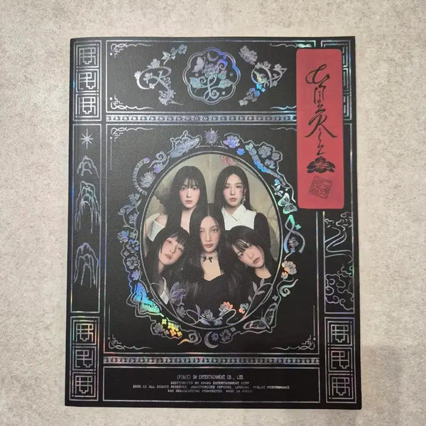 [BUNJANG] Red Velvet 3rd Album Chill Kill Non-Sale Photobook Album / 레드벨벳 3집 Chill Kill 비매 포토북 앨범