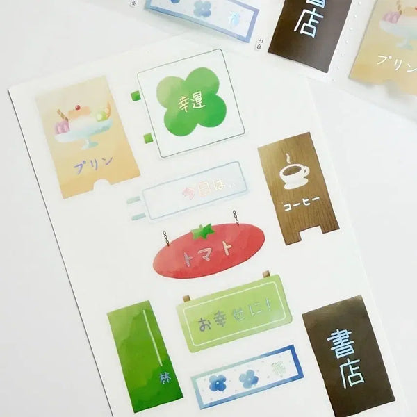 [BUNJANG] KOKOnenne Kiss Cut Sticker Set / 코코넨네 키스컷