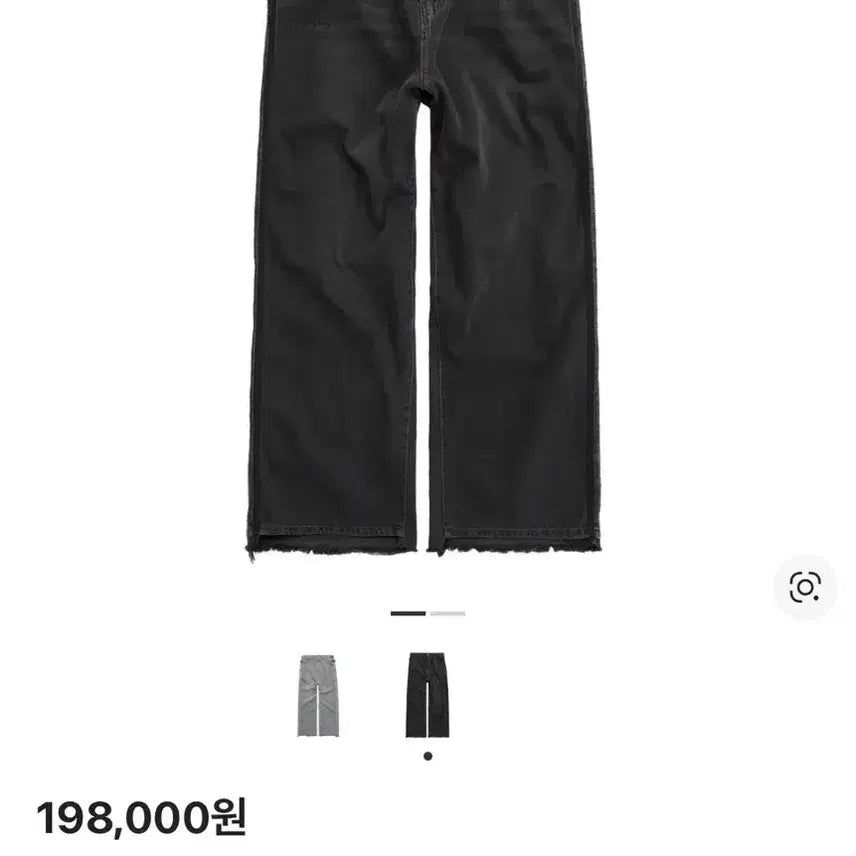 [BUNJANG] Politeru Rebuild Goshima Denim Pants Type 002 Washed Black / [3] 폴리테루 리빌드 고시마 데님 팬츠 타입 002 워시드 블랙