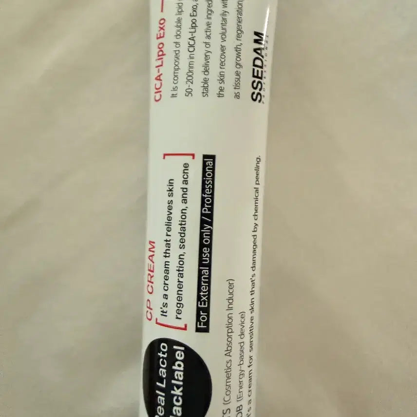 [BUNJANG] Ssedam Real Lacto Black Label CP Cream 40ml / 쎄담 리얼락토 블랙라벨 CP크림 40ml