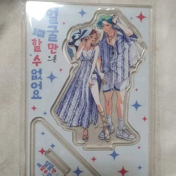 [BUNJANG] Seventeen Special Edition Acrylic Stand / 미개봉) 얼굴만으론 좋아할 수 없어요 17 특장판 아크릴 스탠드