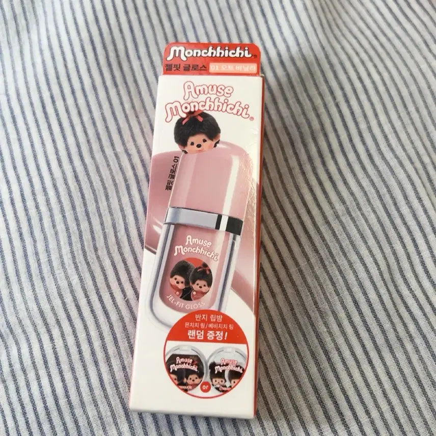 [BUNJANG] Monchhichi Gel Fit Gloss 01 Oat Vanilla (Sealed) / [미개봉] 몬치치 젤핏 글로스 01 오트 바닐라 + 립밤 기획세트