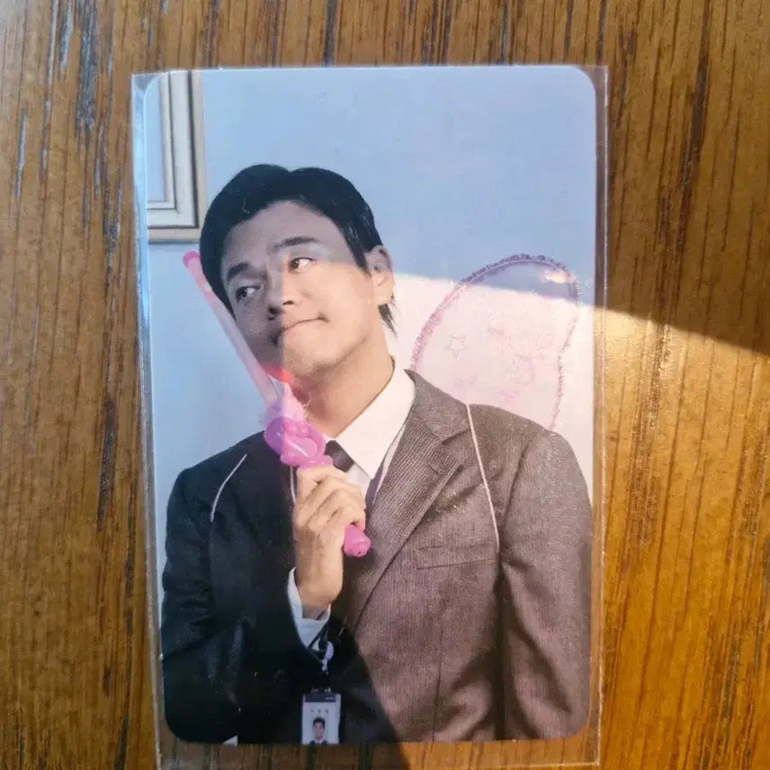[BUNJANG] JYP Park Jin-young Photocard / 박진영 JYP 공방 포토카드 양도