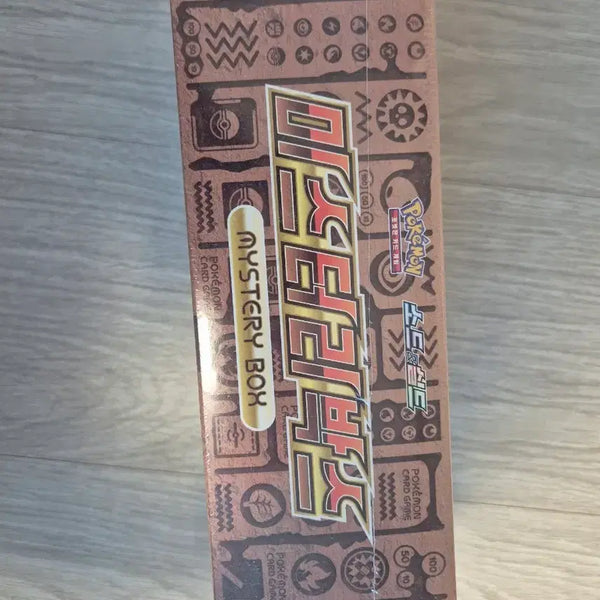 [BUNJANG] Pokemon Card Mystery Box Set / 포켓몬카드 미스터리 박스 1박스