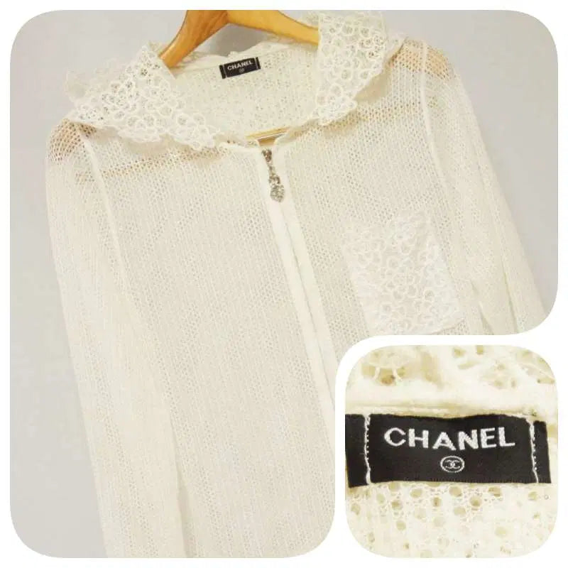 [BUNJANG] Ivory Hoodie Zip-Up - Women's Size 66 / 편집샵 아이보리 후드집업 여성66