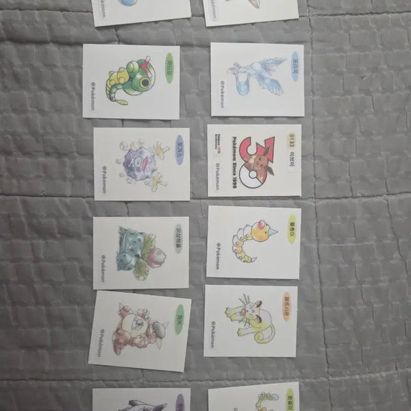 [BUNJANG] First Edition Sticker Bundle / 초판 띠부실 일괄 판매 합니다