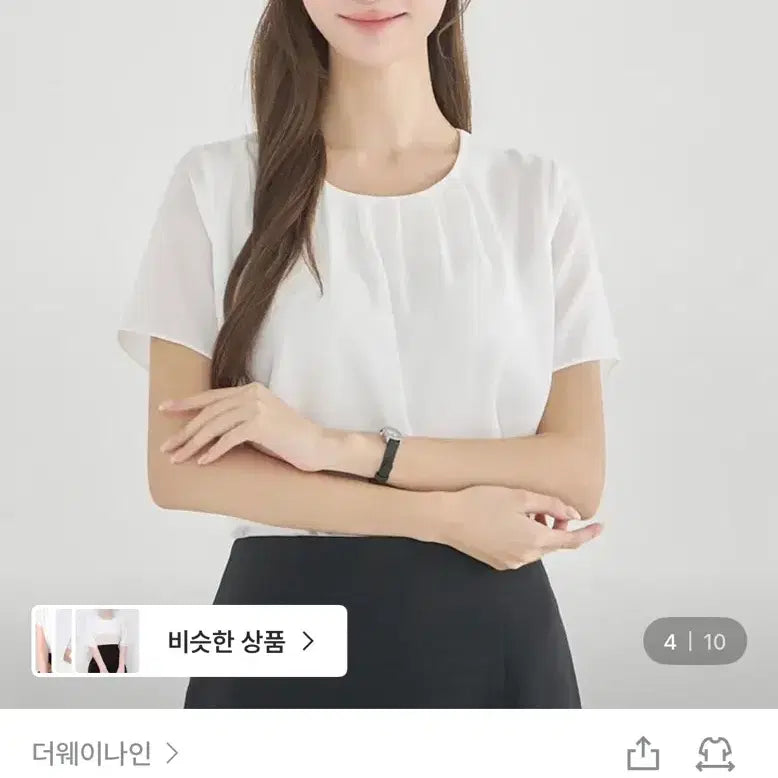 [BUNJANG] The Way Nine Flare Shirring Round Neck Short Sleeve Blouse / 더웨이나인 플레어 셔링 라운드넥 반팔 블라우스 일자소매 면접 반팔 블라우스