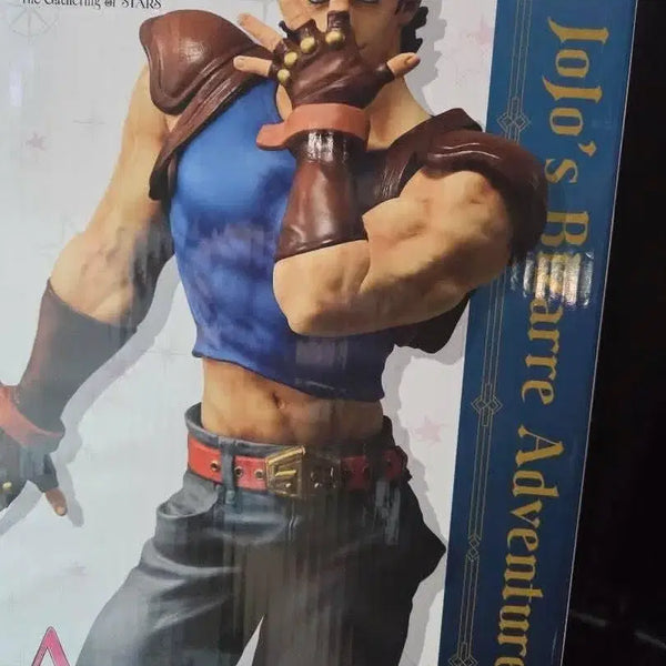 [BUNJANG] JoJo's Bizarre Adventure Jonathan Joestar MASTERLISE Figure (Sealed) / 죠죠의 기묘한 모험 죠나단 죠스타 피규어 MASTERLISE 미개봉