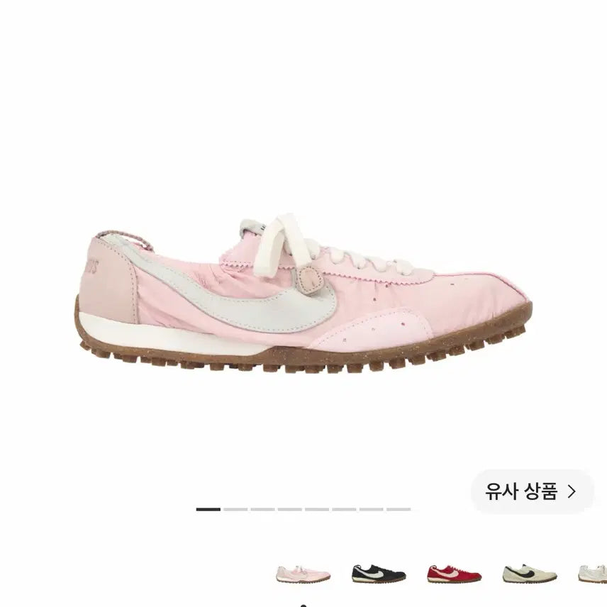 [BUNJANG] Nike Jacquemus Moon Shoe Pink Size 225 / 나이키 자크뮈스 문슈 225