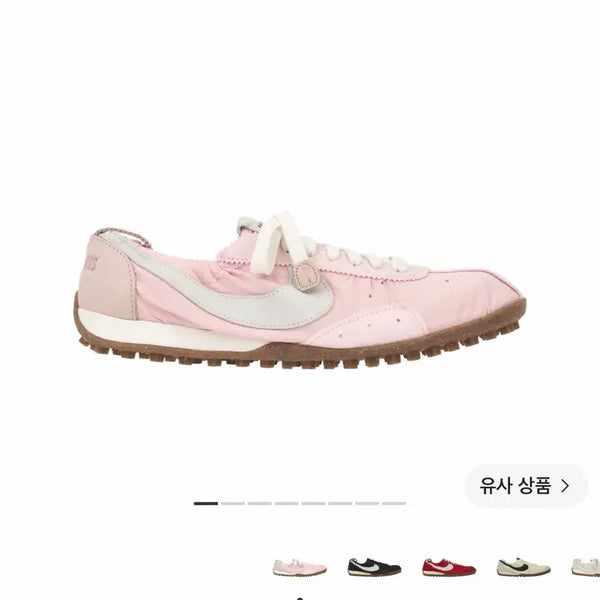 [BUNJANG] Nike Jacquemus Moon Shoe Pink Size 225 / 나이키 자크뮈스 문슈 225