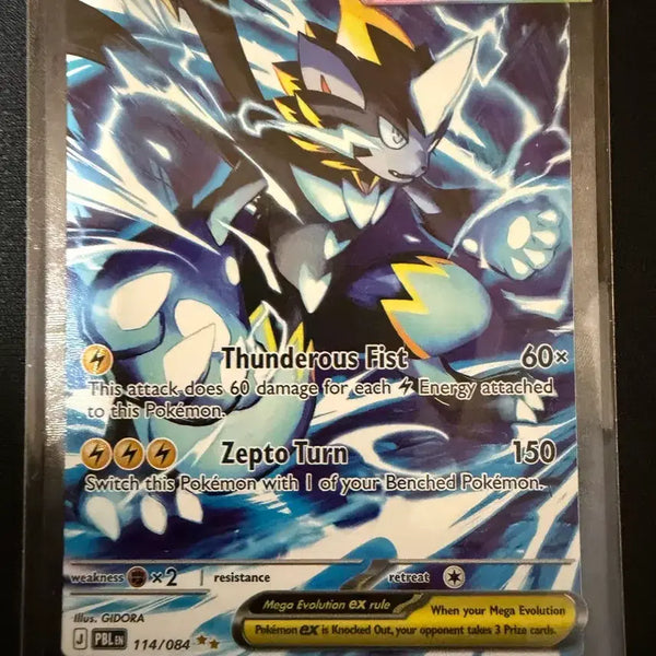 [BUNJANG] Peach Black (Abyssai North American Version) Mega Zeraora SAR / 피치블랙(어비스아이 북미판) 메가 제라오라 sar판매합니다